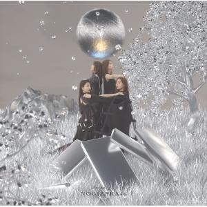 GWAVE 2003 -1st Beat- / 2003.12.28 オムニバス 佐藤裕美,霜月はるか