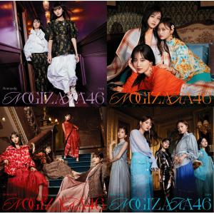乃木坂46】しあわせの保護色 初回仕様盤 タイプA＋B＋C＋D ABCD