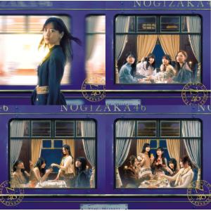 日向坂46】お願いバッハ！ 初回仕様盤 タイプA＋B＋C＋D ABCD 計4枚