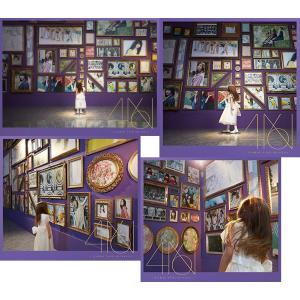 乃木坂46】しあわせの保護色 初回仕様盤 タイプA＋B＋C＋D ABCD