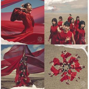 欅坂46】 風に吹かれても 初回生産盤 タイプA＋B＋C＋D ABCD 計