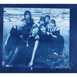 Addiction [2CD+Blu-ray/初回限定盤 TYPE-A] 新品 楽天ブックス: Addiction (初回生産限定盤 TYPE-A＋TYPE-B＋通常