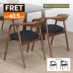 柏木工/SC3Aクラウンチェア ダイニングチェア 受注生産商品 オーダー