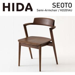 飛騨産業　ダイニングチェア 飛騨産業 ダイニングチェア 椅子 SEOTO セオト オイル仕上げ