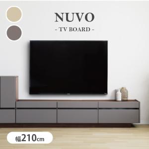 無印良品 MUJI テレビボード オーク材 AVラック 薄型 AVボード テレビ