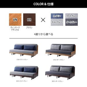 【開梱設置組立無料】ソファベッド 幅200cm...の詳細画像2