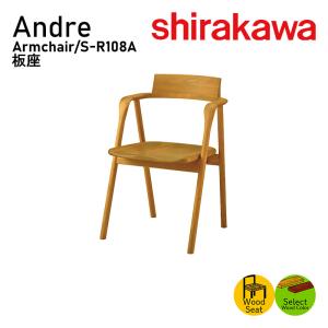 steel line ヘリット・トーマス・リートフェルト ジグザグチェア