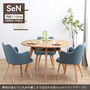 □arflex/アルフレックス□STATION CENTRO/ステーション チェントロ