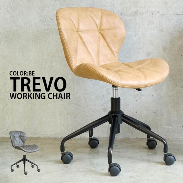 ワーキングチェア チェア trevo トレーヴォ オフィスチェア デスクチェア 高級 PU 本革風 ...