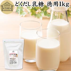 テマナ ノニコラーゲン 1箱（50ml×10本） モリンダ : ノニジュース全国