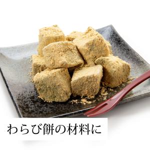 サイリウム オオバコ 粉末の商品一覧 通販 Yahoo ショッピング