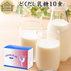 快腸ハニー 15粒 腸活 サプリ はちみつ ダイエット サポート 乳酸菌