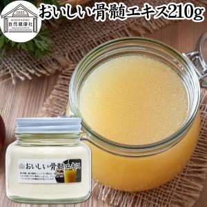 贅沢白海老プレミアム酵素茶漬け 50g ( 10食分入り ) GARNI 富山県産白