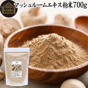 パクパク酵母くん 31袋入り 3箱 糖質 3種の酵母 酵母 サプリ ぱくぱく