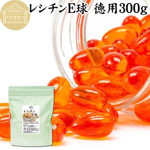 アッチェ スイソ ピュア ゴールド 30日分 120カプセル ACCHE 水素