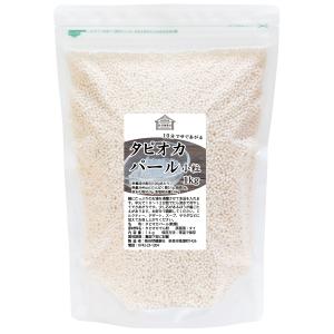 タピオカパール 小粒 1kg パールタピオカ ...の詳細画像1