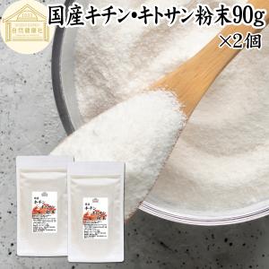 ワミレス バイオサポート 1.1g×36包入 : セラフィーネット Yahoo