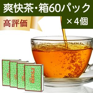 爽快茶 箱 60パック×4個 ゴールデンキャンドル ブレンド茶｜hl-labo