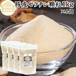 ゼラチン 1kg×4個 パウダー 業務用 無添加...の商品画像