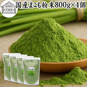 リバーヴ マコモ ＜190g＞ : あしか商店 - 通販 - Yahoo!ショッピング