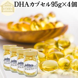 DHA カプセル 95g×4個 824粒 DHA サプリ サプリメント｜hl-labo