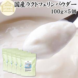 フォーデイズ エレン Z キノコ抽出物・乳酸菌加工食品 エレンZ FORDAYS