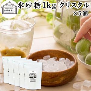 日新製糖 カップ印 氷砂糖 クリスタル 1kg ×20袋 送料無料 : クイック