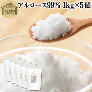 アルロース 99% 1kg×5個 希少糖 粉末 パウダー 甘味料 プシコース｜hl-labo