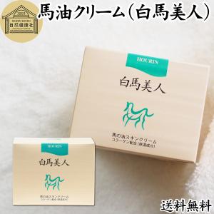 ピュアホワイトQ10スタンダードシリーズ（無香料/グレープフルーツ