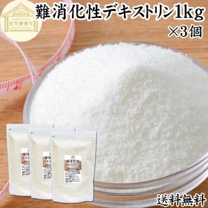 すらっとファイバー 400g｜難消化性デキストリン スプーン1杯でレタス