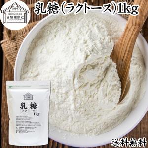 ベルセレージュ ナチュラルコンク ドリンク ダイエタリー 300 【B24