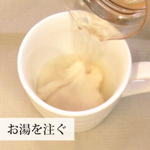 おいしい骨髄エキス 210g ボーンブロス ス...の詳細画像5