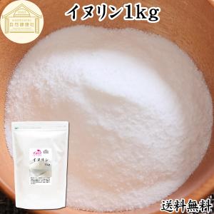 スリムビューティーハウス エンザイムフローラ 60包入 : sun lise