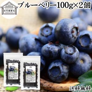UCC UCC Cafe Nature 有機栽培珈琲 ダークロースト 粉 100g×2個 レイン