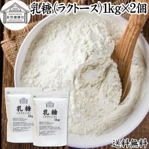 YOSAアンブナノモア 2g×30包 : sun lise - 通販 - Yahoo!ショッピング