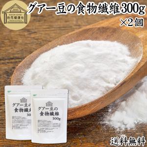 ビオライズ ビオライズブラウン 100g（焙煎玄米ファイバー ノンカフェ