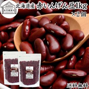 ヴァローナ/パールクラッカン#5438 1kg : 製菓材料倶楽部 - 通販