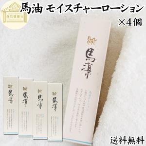ポイント5倍!!送料無料 正規品 メソフォースクリーム 650g 2個