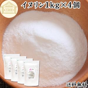 いのちの極 KIWAMI AC-11 60粒 ( サプリメント ) : プライスラボ