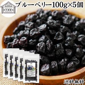 KIRKLAND signature（カークランドシグネチャー） オーガニック ドライ