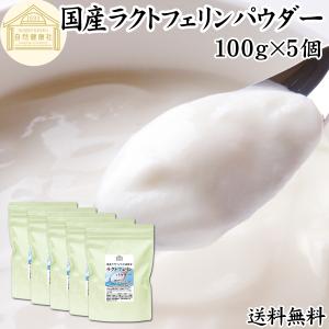 結 YK622 パウダータイプ 2箱 1g×60包 : sun lise - 通販 - Yahoo