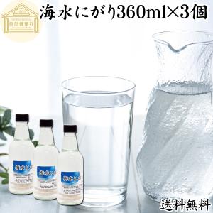 ロート製薬 ヘリオホワイト 大容量 60錠×3個 ロート製薬 ヘリオホワイト 3箱セット 1箱 24粒 入り 1日/2錠