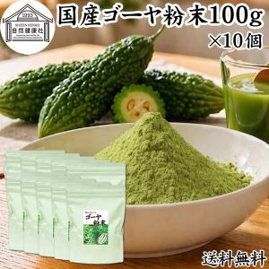 リーブ21 【リーブ21公式 正規品】活緑素 スティックタイプ(3g×90包