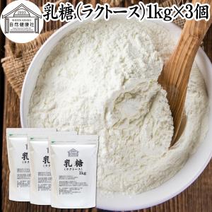 FANCL（ファンケル） 大人のカロリミット 15回分 3袋セット : BRハウス