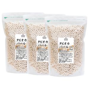 タピオカパール 大粒 1kg×3個 パールタピ...の詳細画像1