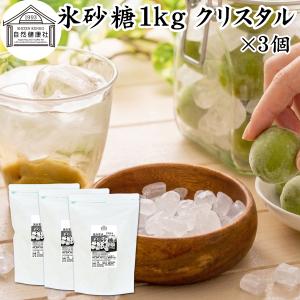 果実酒用ブランデー サントリー 紙パック 1800ml 35度 12個まで1個口
