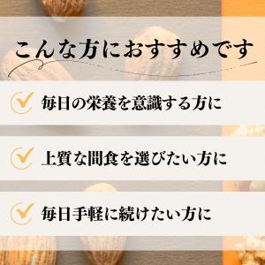 アーモンド 素焼き 1kg×10個 無塩 食塩...の詳細画像4