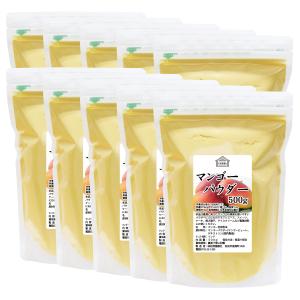 マンゴーパウダー 500g×10個 フルーツ ...の詳細画像1