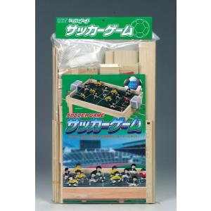 加賀谷木材 サッカーゲーム 工作 知育玩具 学習玩具