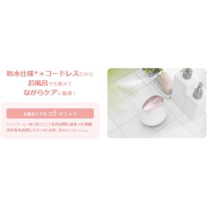 ヤーマン ミーゼヘッドスパリフト ピンク 頭皮...の詳細画像5